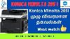 Konica Minolta Bizhub 205i Demo Best Xerox Machine For Shops U0026 Office Konicaminolta Xeroxmachine